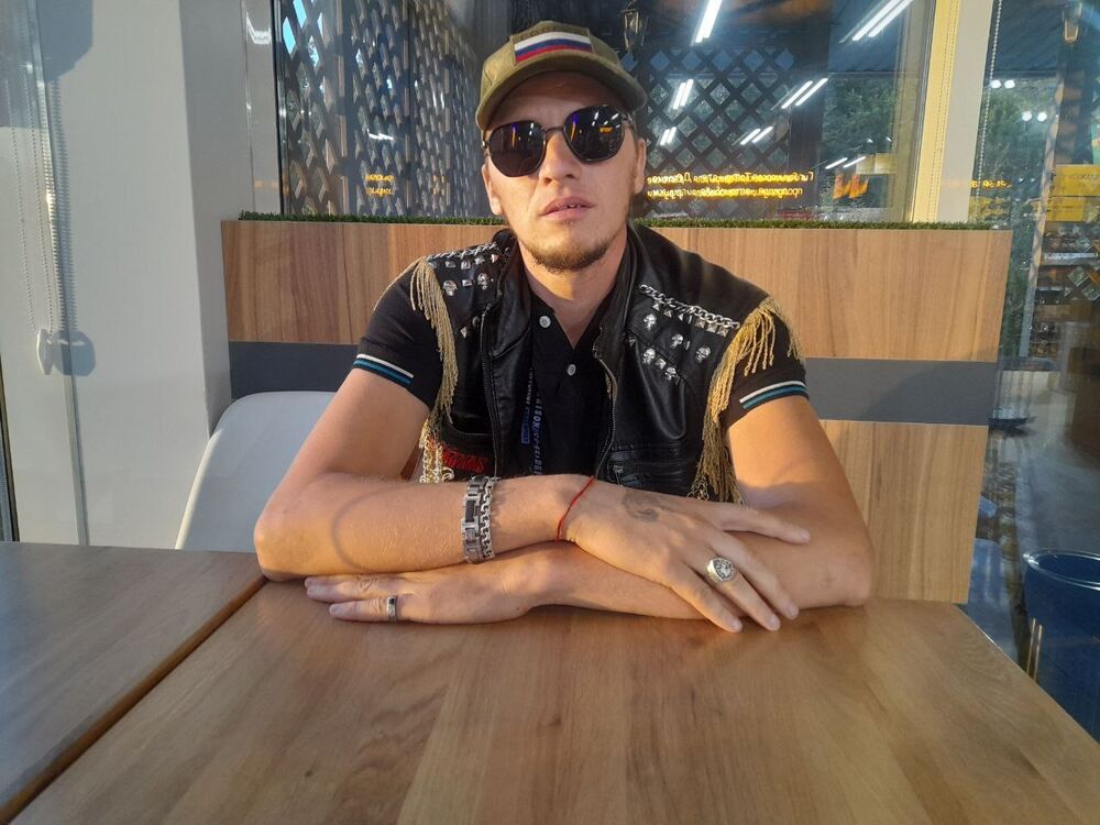 ���� 45857170 ������� ����, 35 ���, ���� ���������� � �����������