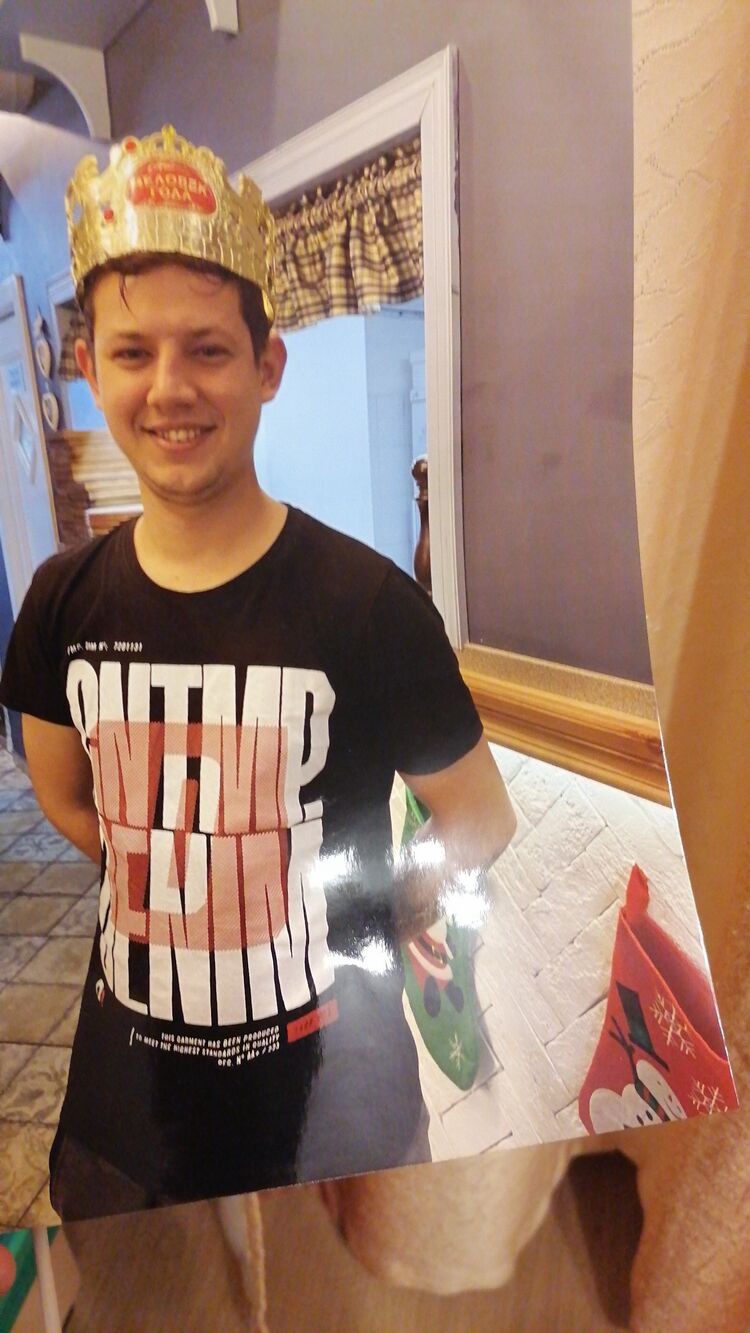 ���� 25369740 ������� ��������, 31 ���, ���� ���������� � ����������