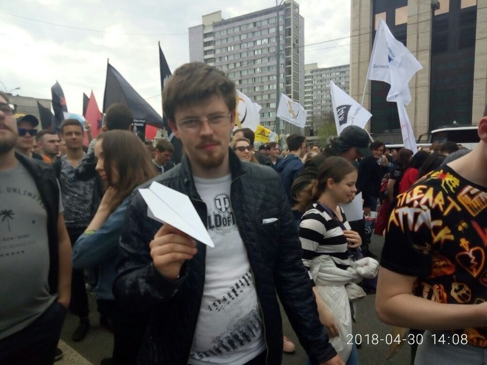 ���������� �������, ���� ������� �����, 29 ���, ������������ ��� ������, ����� � ���������, c�������� ���������