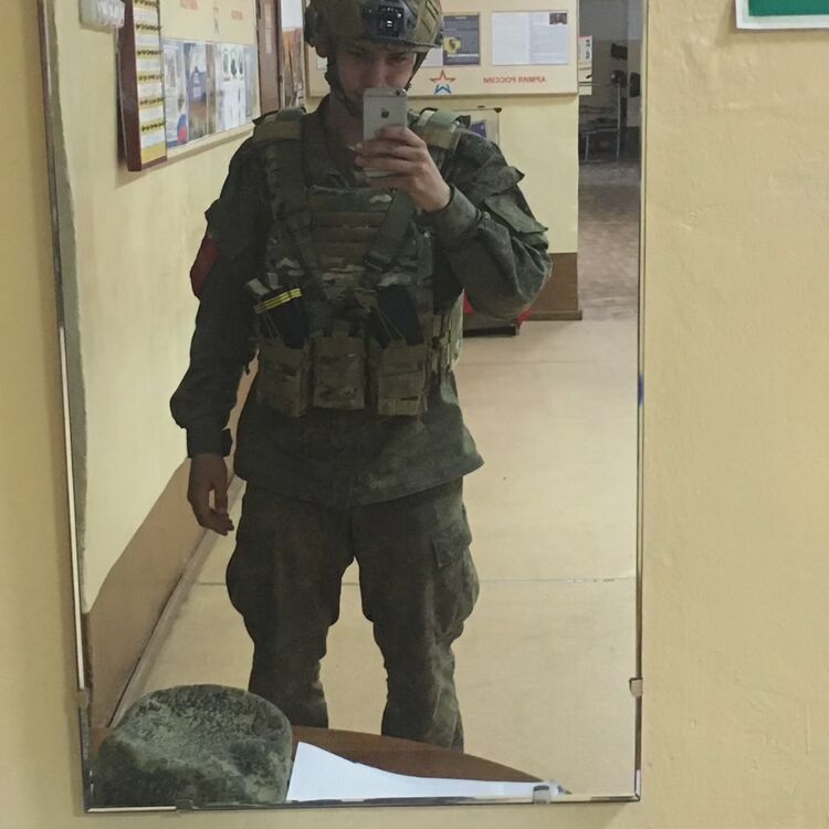 ���� 43194540 ����� �������, 24 ����, ���� ���������� � ����