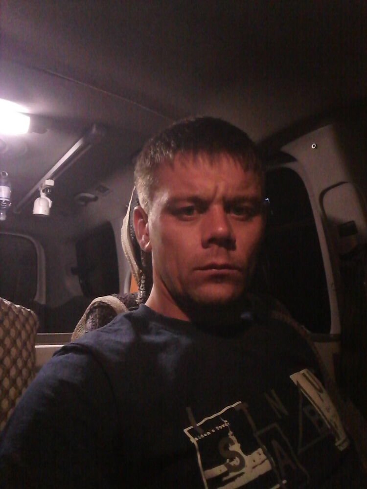 ���� 16867350 ������� ������, 34 ����, ���� ���������� � ������