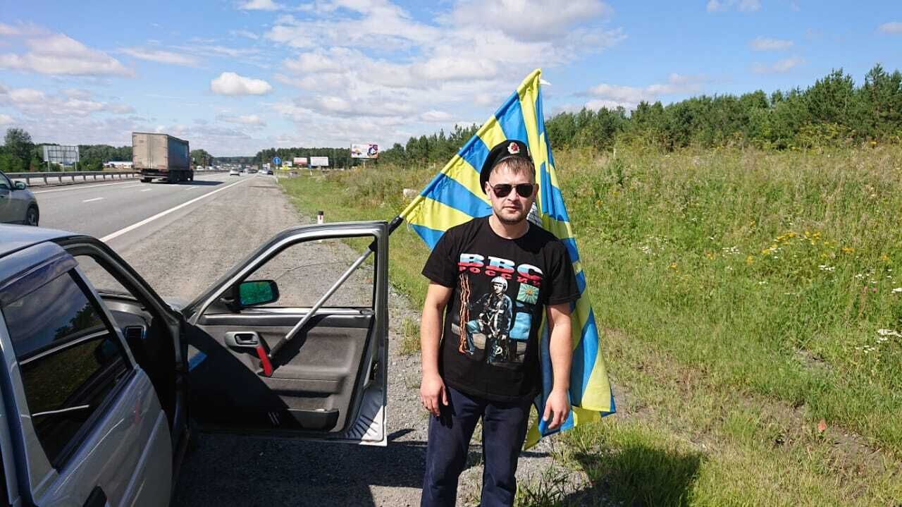 ���� 25367740 ������� ���������, 38 ���, ���� ���������� � �������������