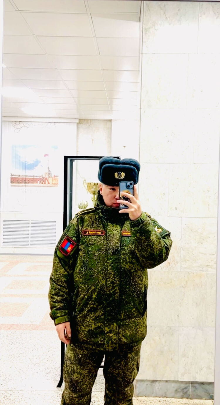 ���� 43937530 ����� Wanchaa, 22 ����, ���� ���������� � �����-����������