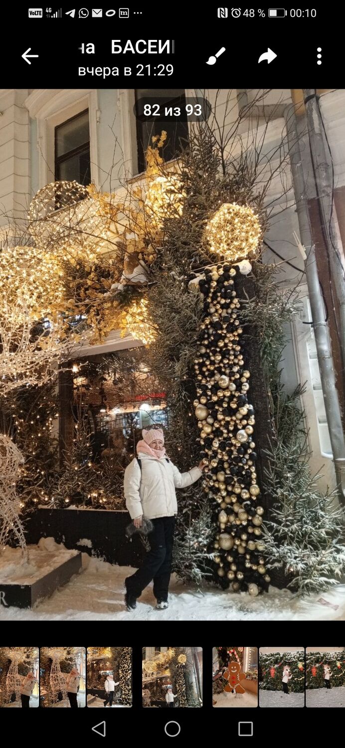 ���������� ������, ���� ������� �����, 54 ����, ������������ ��� ������, ����� � ���������, c�������� ���������