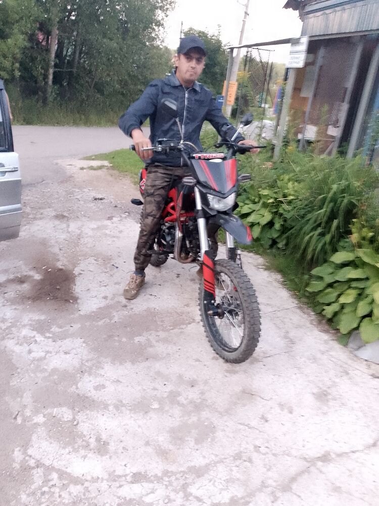 ���� 46097820 ������� �����, 32 ����, ���� ���������� � ������