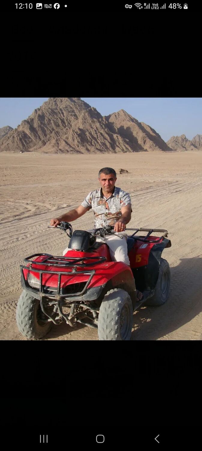 ���������� ����������-��-�����, ���� ������� �����, 44 ����, ������������ ��� ������, ����� � ���������