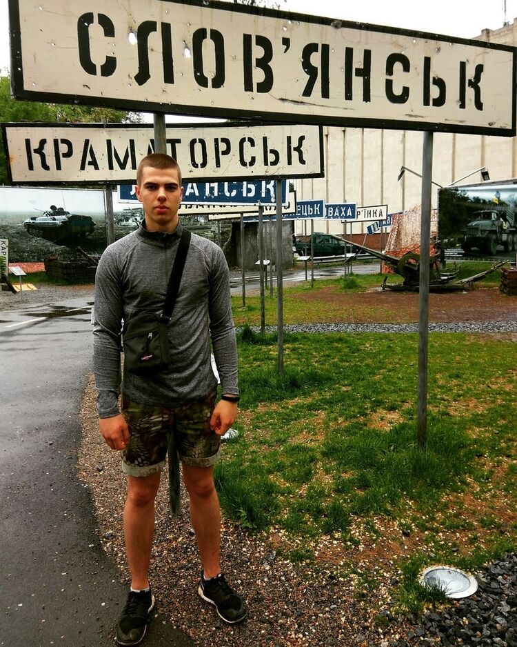 ���� 11659670 ������� Andrew, 27 ���, ���� ���������� � ������