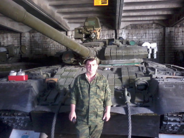 ���� 15716420 ������� �������, 43 ����, ���� ���������� � ������������