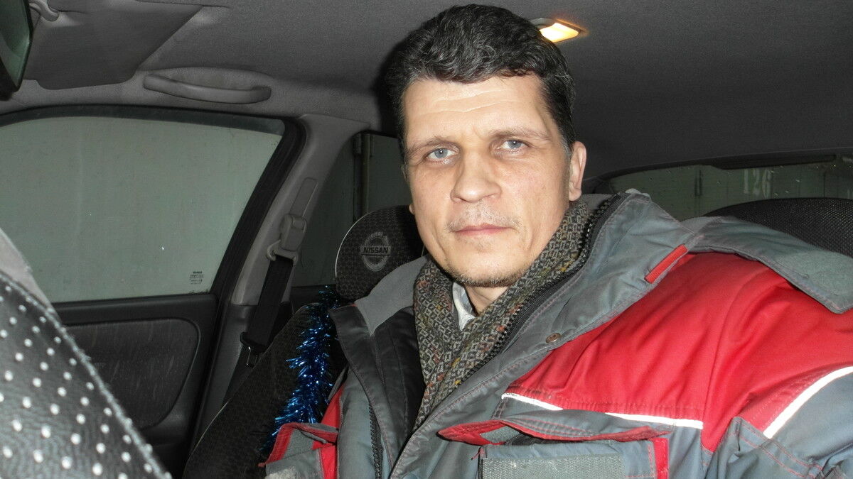 ,   Stepf, 59 ,   