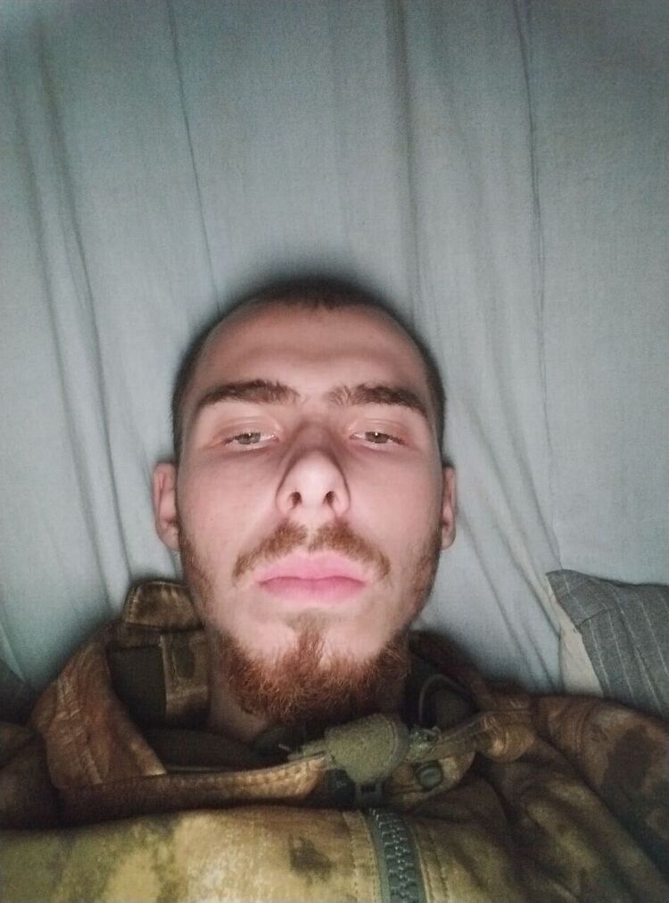  53199090  Keep, 24 ,    