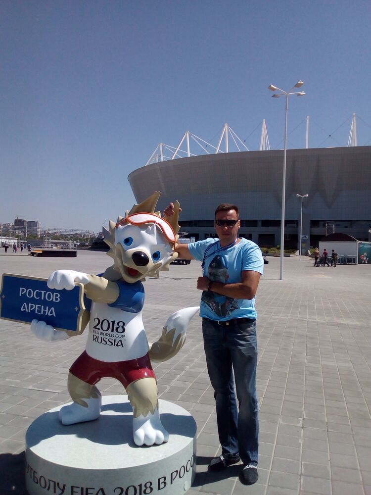 ���� 53358270 ������� ���������, 36 ���, ���� ���������� � �����