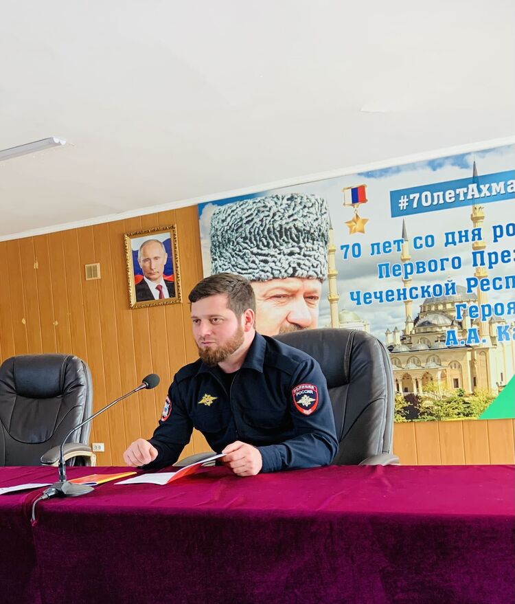  35382510  Anz Is, 35 ,    