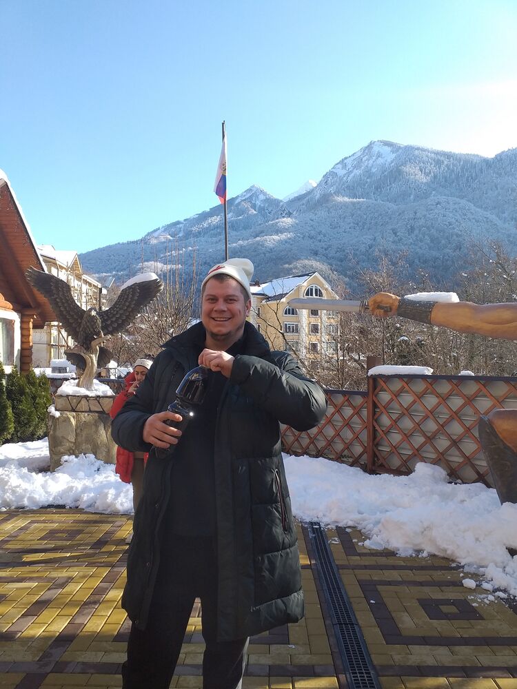 ���� 25624990 ������� �������, 34 ����, ���� ���������� � �����-����������