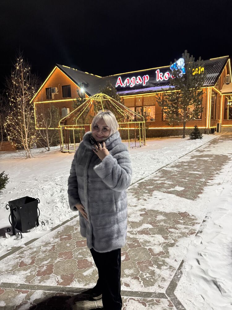 ���������� ��������, ���� ������� ������, 57 ���, ������������ ��� ������, ����� � ���������