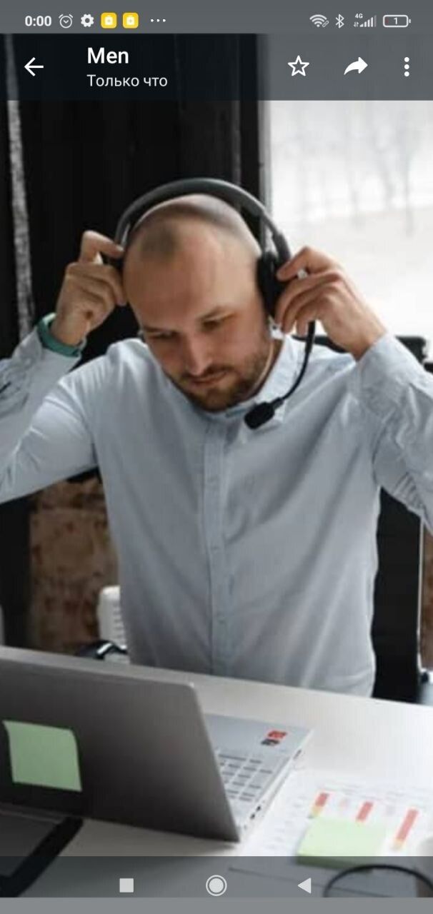 ���� 26607530 ������� �����, 50 ���, ���� ���������� � �������