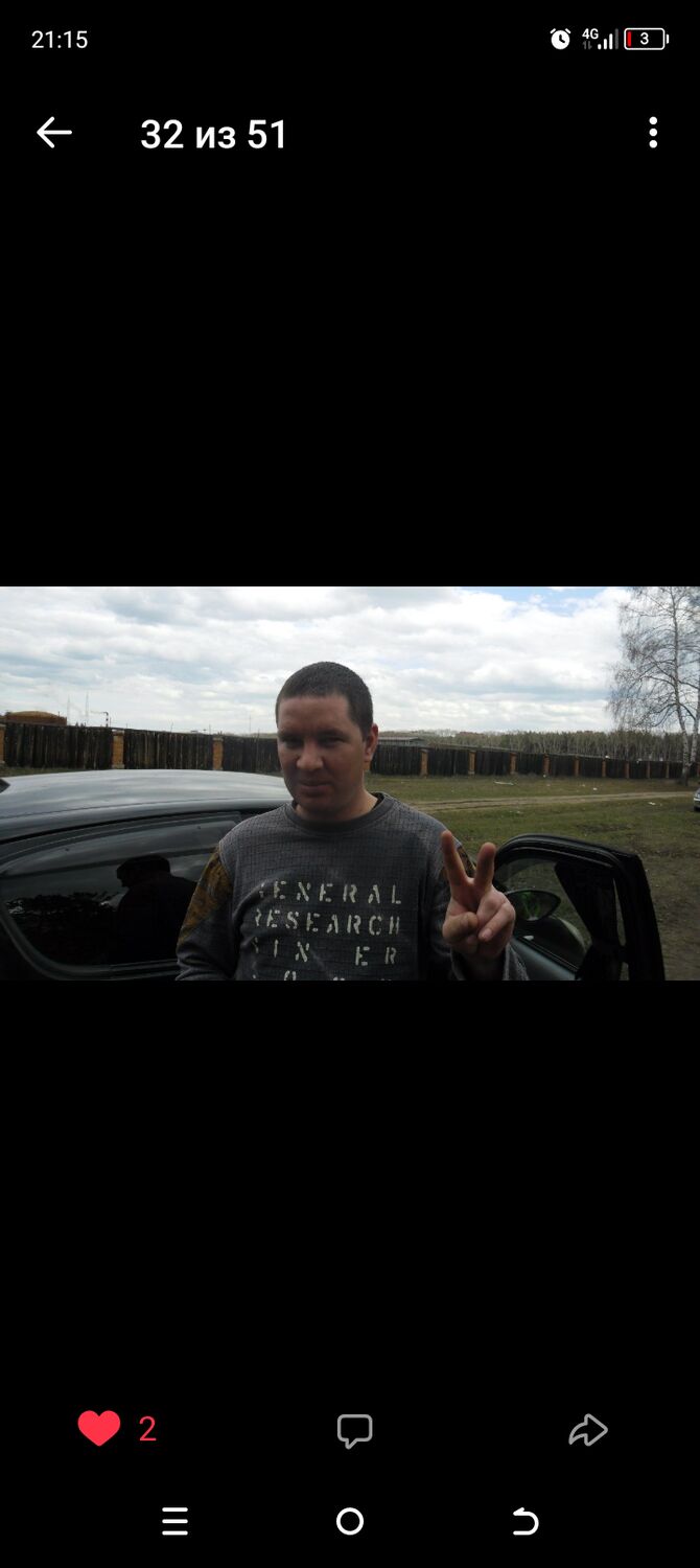  ,   Evgeny, 41 ,     , c 