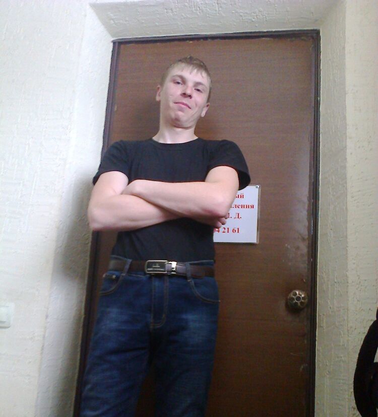 ���� 11648250 ������� ���������, 30 ���, ���� ���������� � ������