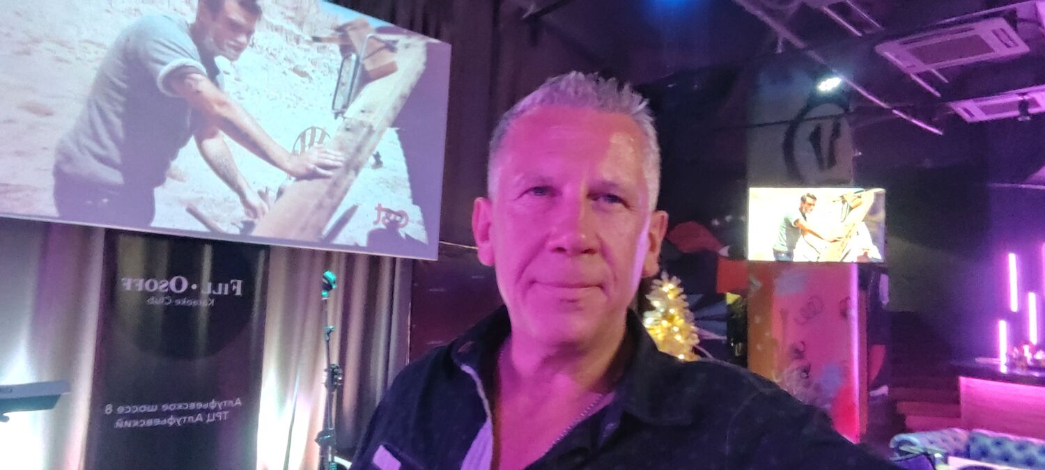 ���������� ������, ���� ������� �����, 49 ���, ������������ ��� ������, ����� � ���������, c�������� ���������