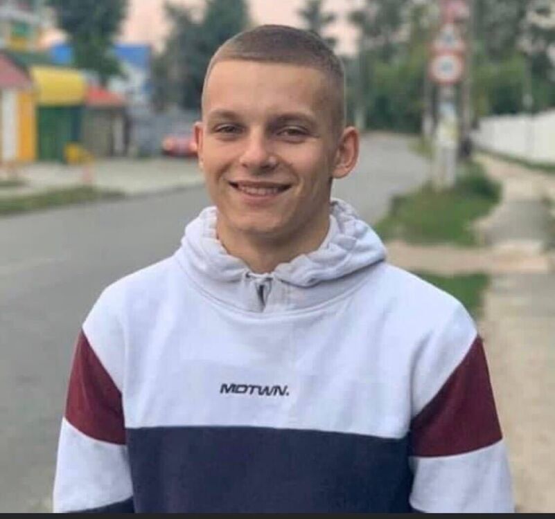 ���� 43642310 ����� Gag, 23 ����, ���� ���������� � �������