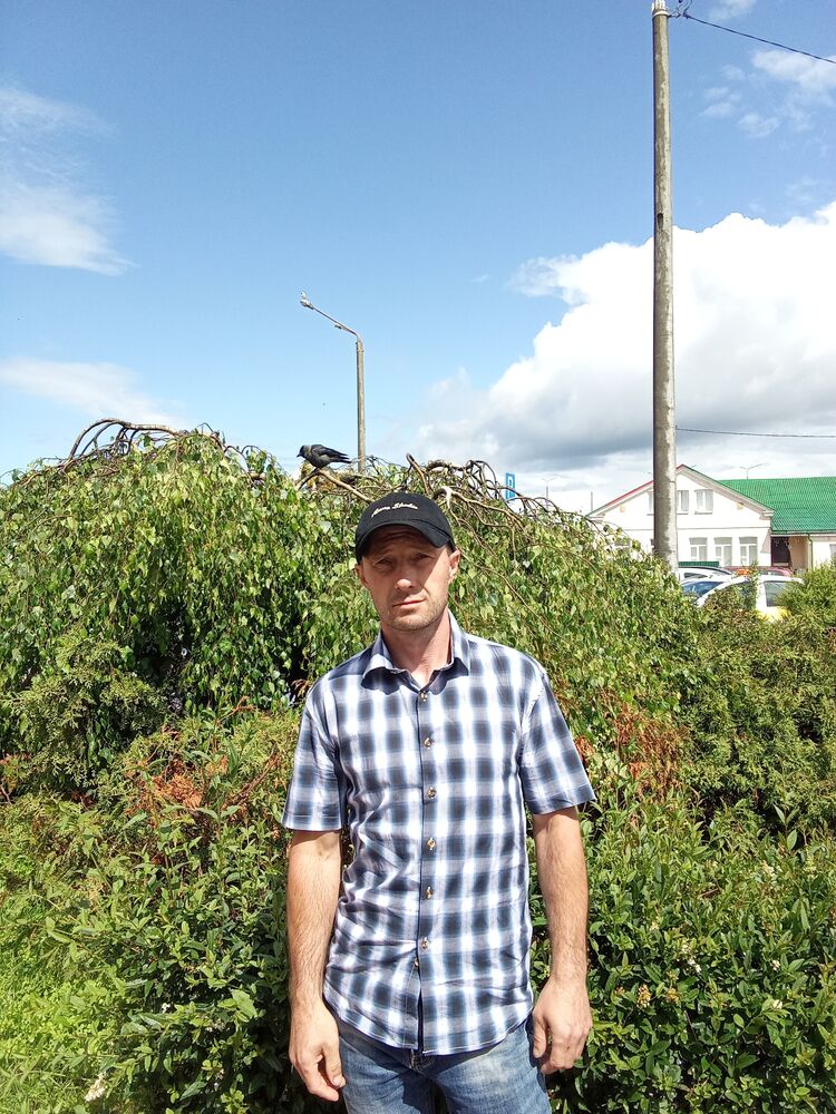 ���� 53849740 ������� �����, 39 ���, ���� ���������� � ����