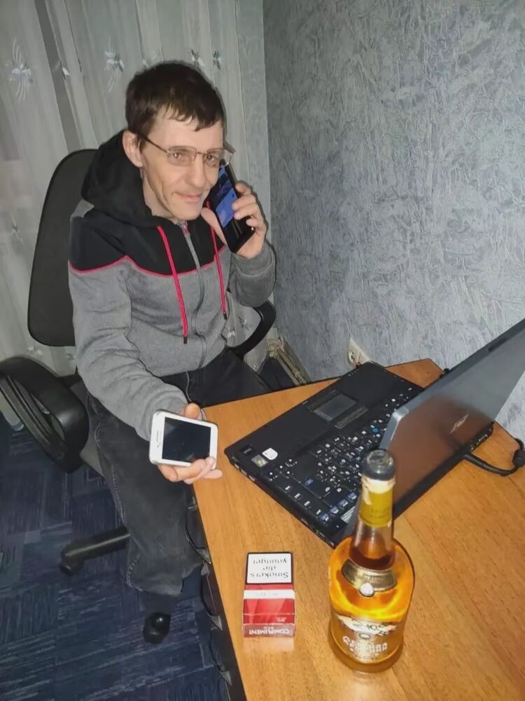 ���� 55560710 ������� �����, 38 ���, ���� ���������� � ���������������