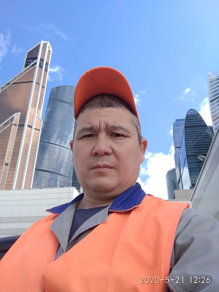 ���� 20486200 ������� ����, 45 ���, ���� ���������� � ������