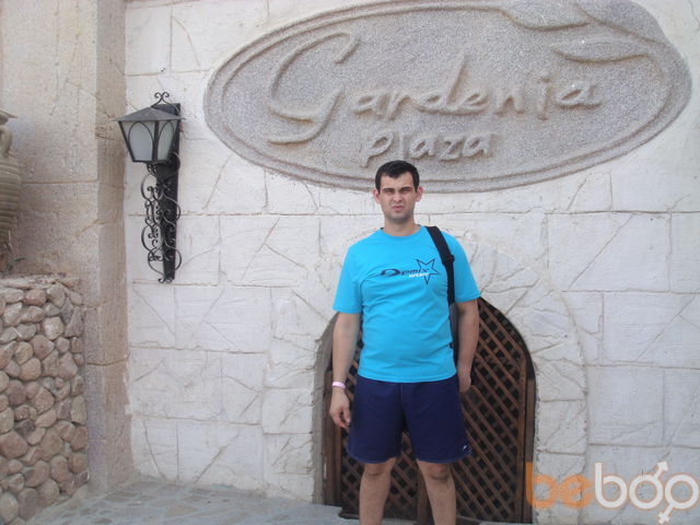 ���� 533390 ������� Fara, 44 ����, ���� ���������� � ������