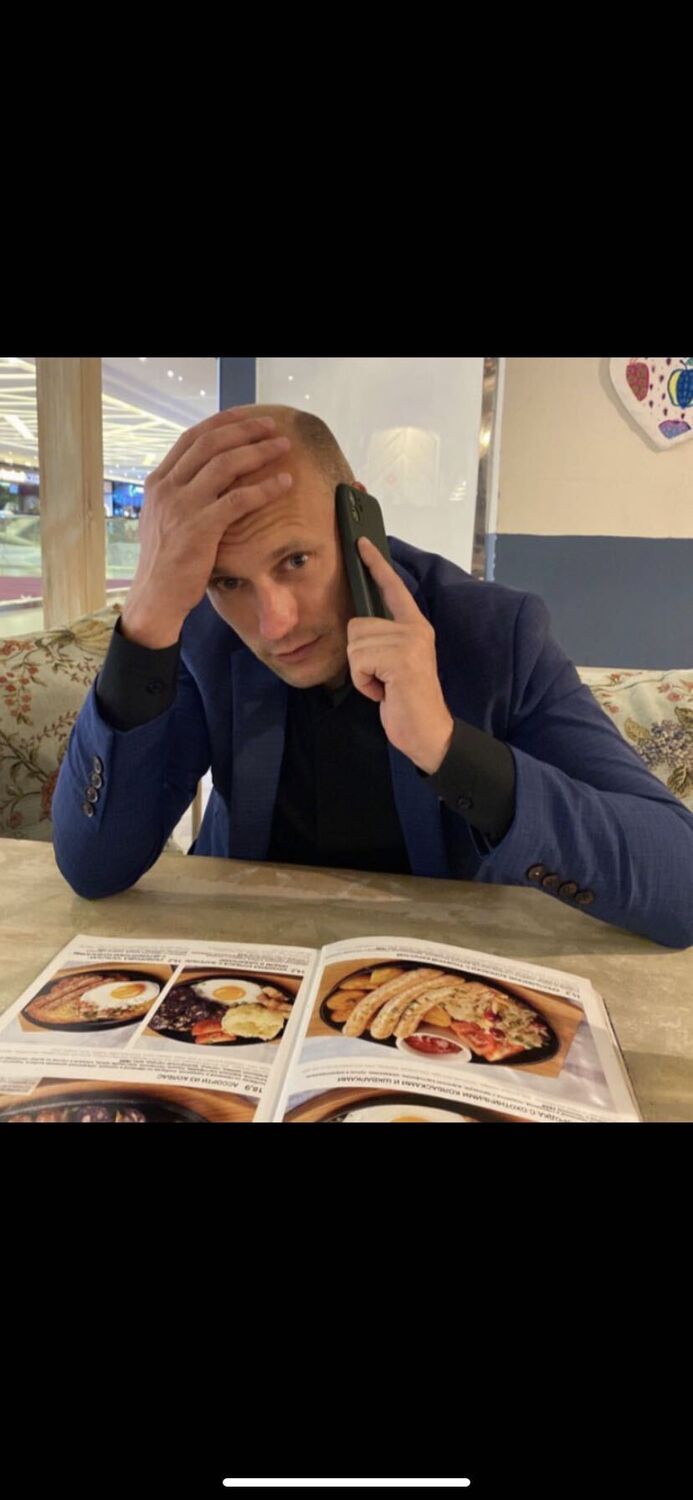 ���� 54853490 ������� ����� �����, 35 ���, ���� ���������� � ������