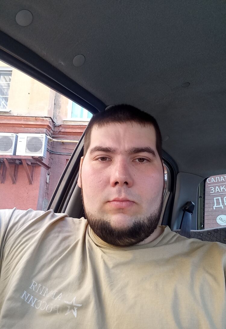 ���� 25993590 ������� ���������, 31 ���, ���� ���������� � ��������