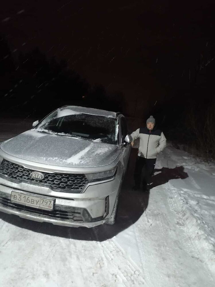 ���������� ������, ���� ������� Ը���, 43 ����, ������������ ��� ������, ����� � ���������