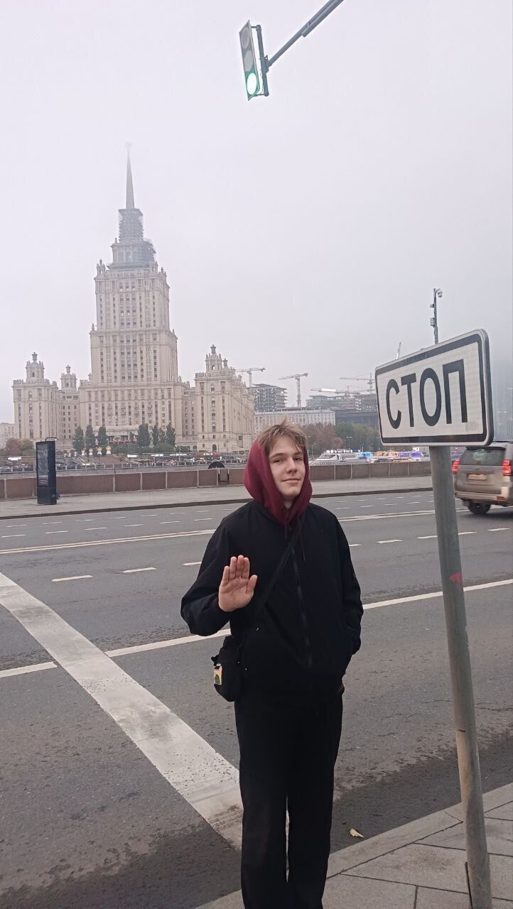 ���� 54846580 ����� ����, 20 ���, ���� ���������� � ������ ���������