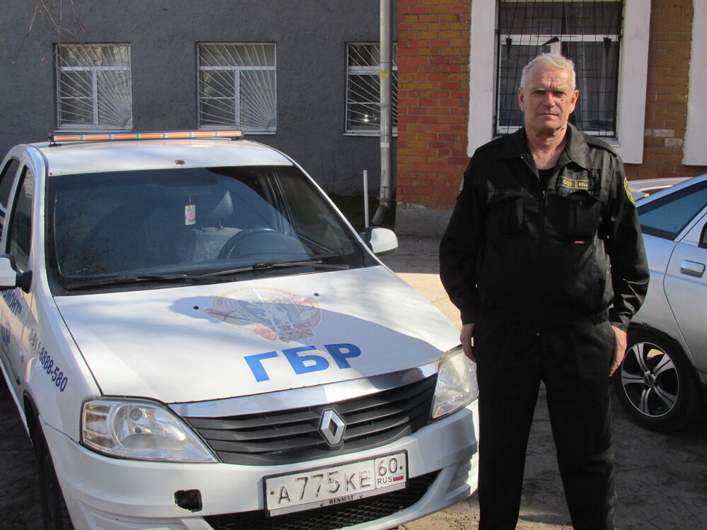 ���� 50940560 ������� �������, 66 ���, ���� ���������� � �������