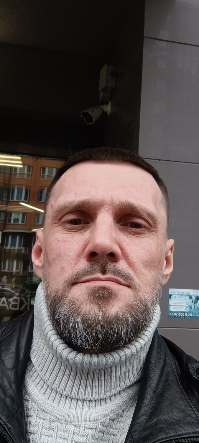 ���� 54883120 ������� ������, 45 ���, ���� ���������� � �����-����������