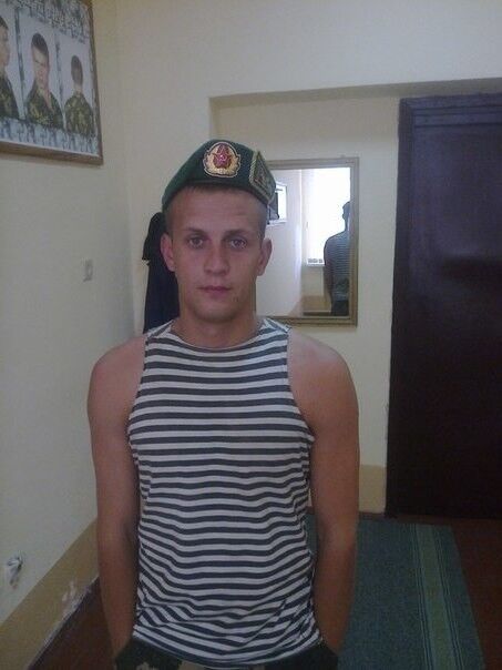  5745640  Dima, 32 ,    