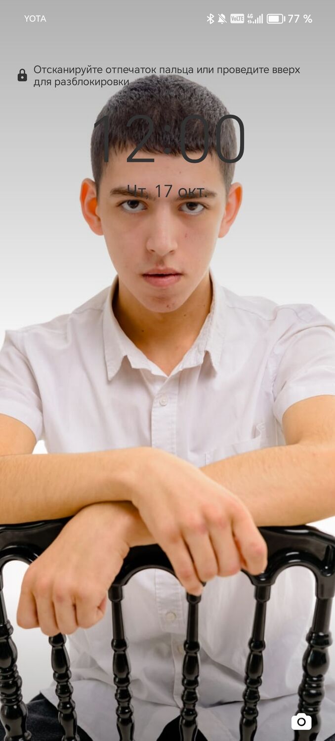 ���� 56047470 ����� ������, 19 ���, ���� ���������� � ����