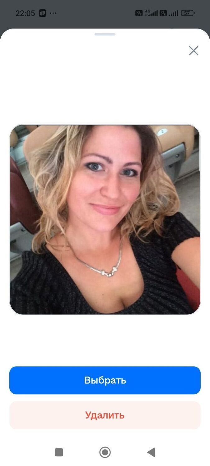 ���� 56350680 ������� �����, 40 ���, ���� ���������� � ������