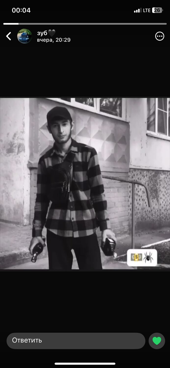 ���� 55686110 ����� �������, 22 ����, ���� ���������� � ��������