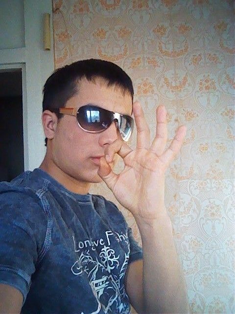  9865860  Mardon, 32 ,    