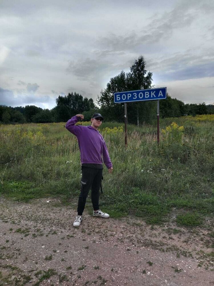  45566990  , 19 ,    