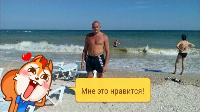  8872670  , 49 ,    