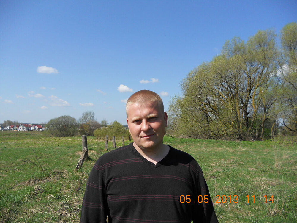 ���� 21323420 ������� �������, 39 ���, ���� ���������� � ������