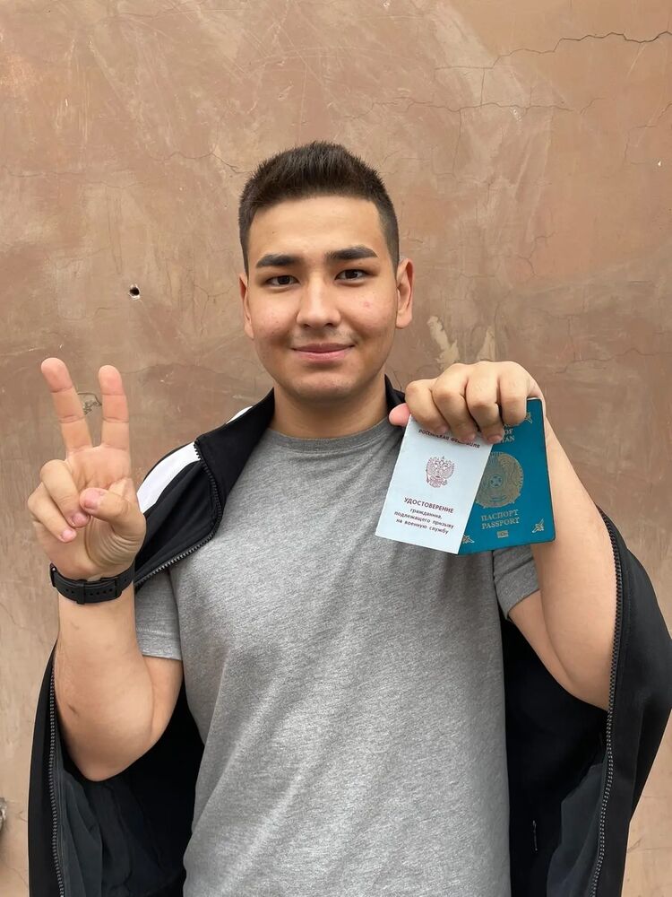 ���� 29705860 ����� ������, 23 ����, ���� ���������� � �����-����������