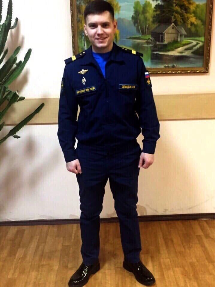 ���������� ������, ���� ������� ������, 29 ���, ������������ ��� ������, ����� � ���������, c�������� ���������