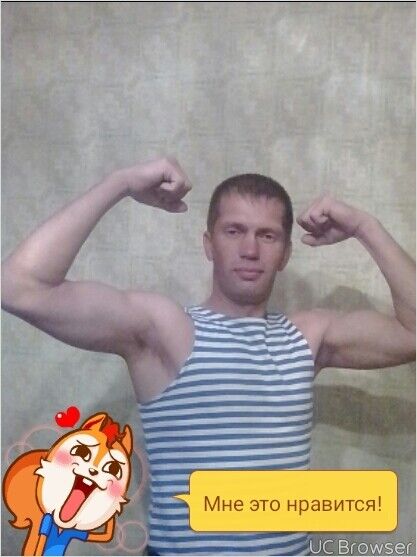 ���� 10549080 ������� �������, 51 ���, ���� ���������� � �������