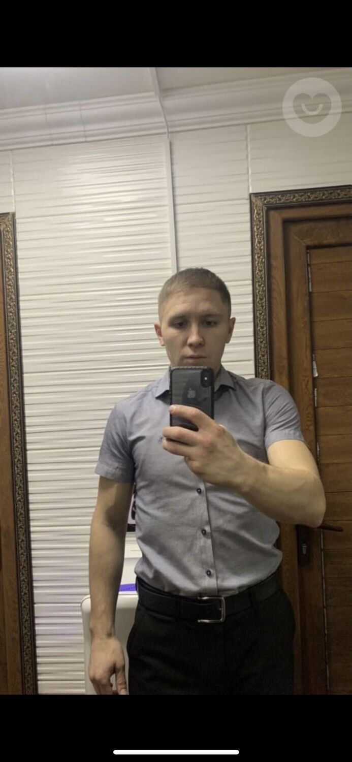 ���� 29769550 ������� ������, 33 ����, ���� ���������� � ������