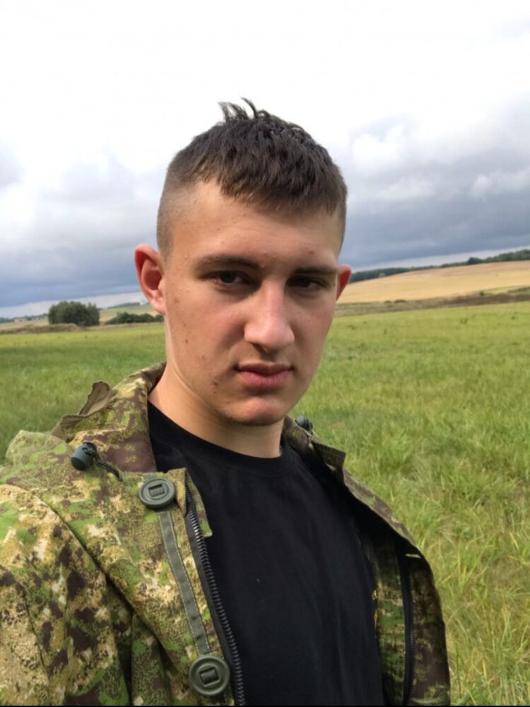 ���� 39810500 ����� ���������, 24 ����, ���� ���������� � ������