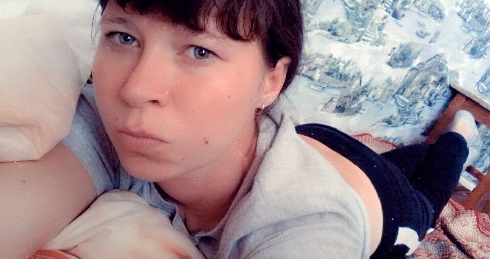  54091750  Appolinaria, 32 ,    