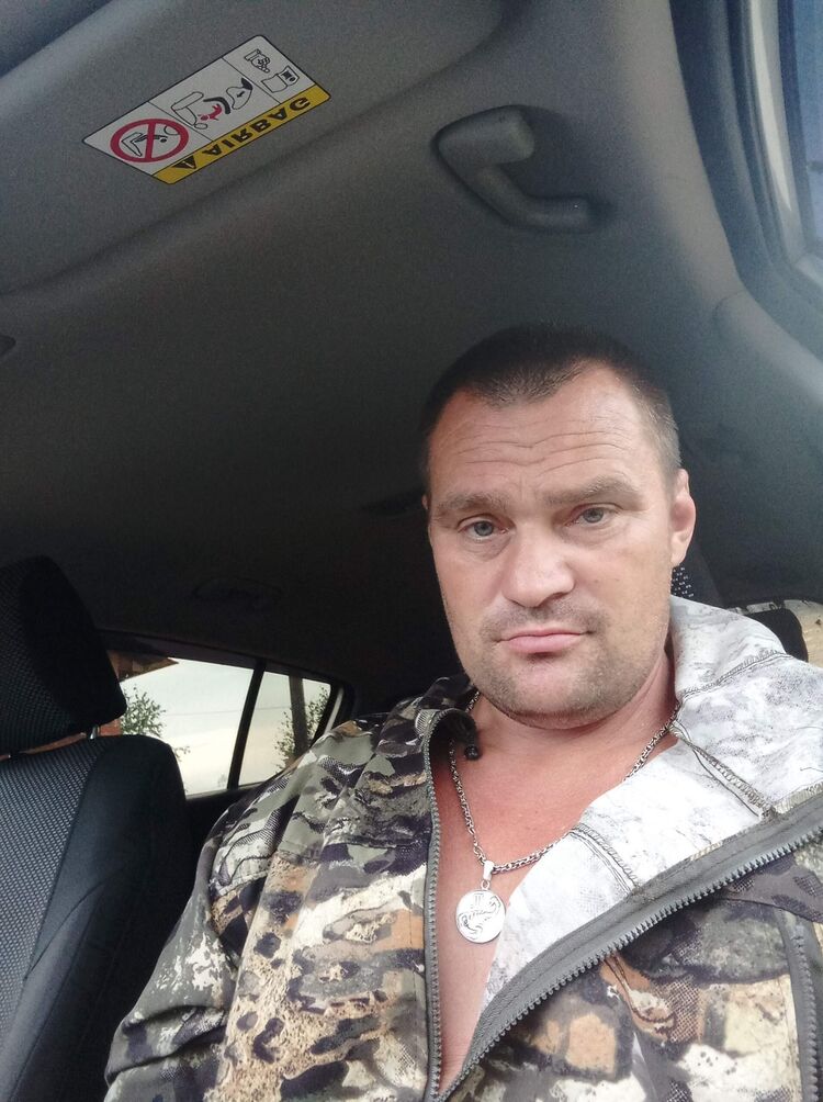 ���������� ����������, ���� ������� �����, 44 ����, ������������ ��� ������, ����� � ���������, c�������� ���������, ���������