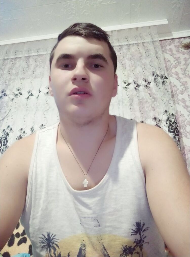  23048260  Radu, 23 ,    
