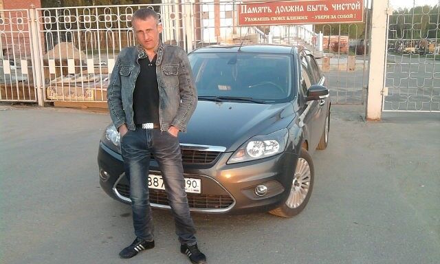  7996660  Ruslan, 44 ,    